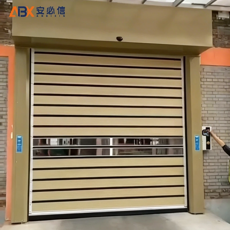 上海雷达高速门